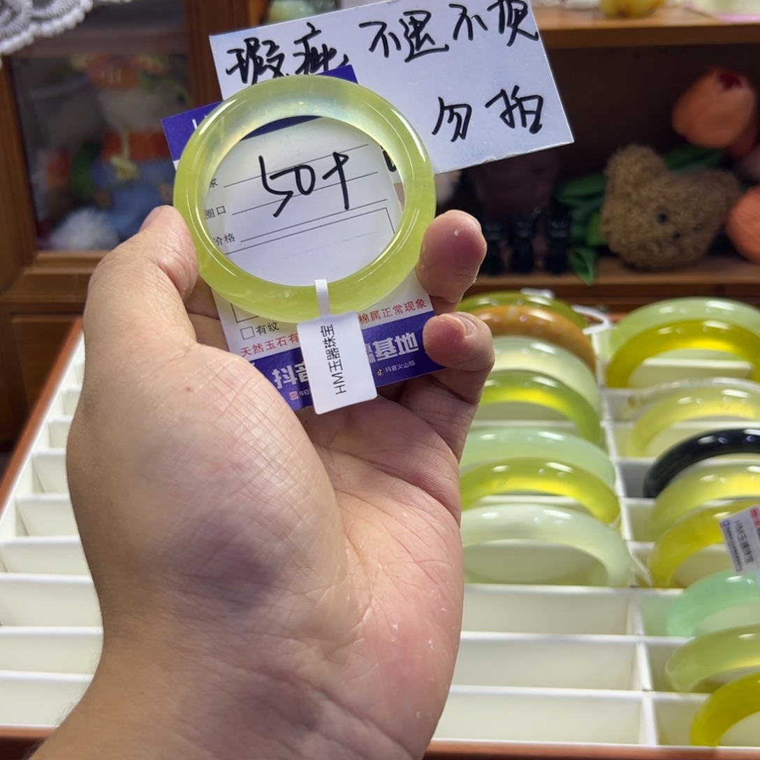 蛇纹石玉未镶嵌手镯394