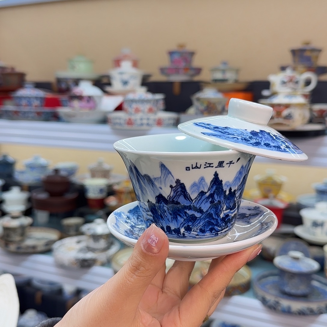 我们的目标是成为一个优秀的人