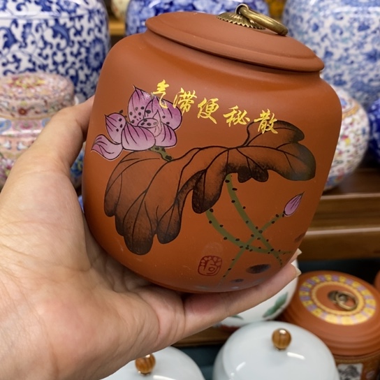 瓷片茶叶罐密封罐储物罐