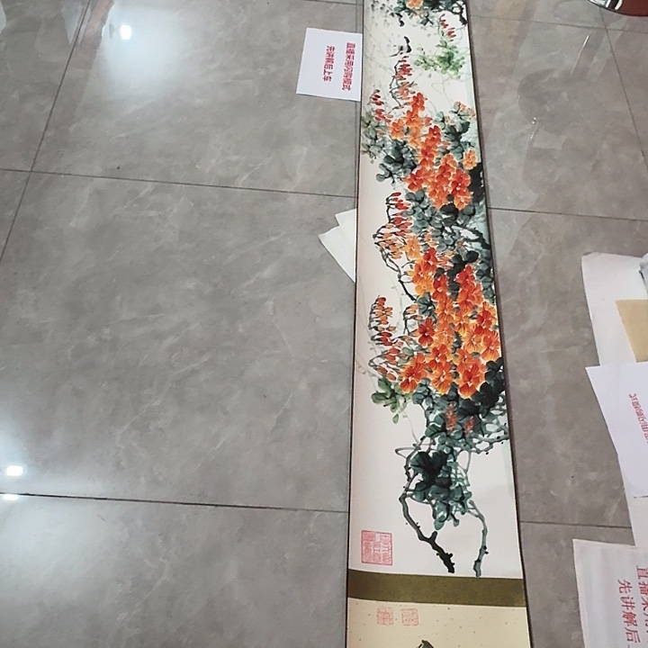 国画黄春香国画手卷凌霄花尺寸500*45