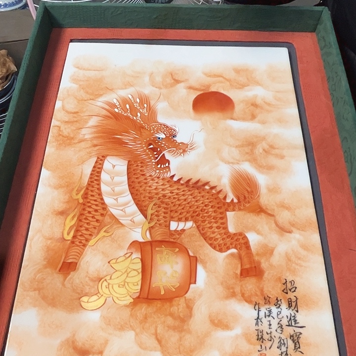 其他陶景德镇高温瓷瓷版