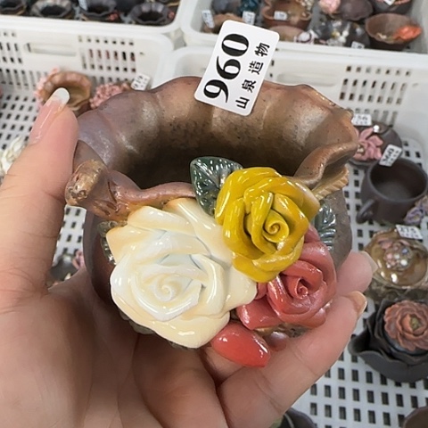 山泉造物手工制作柴烧960