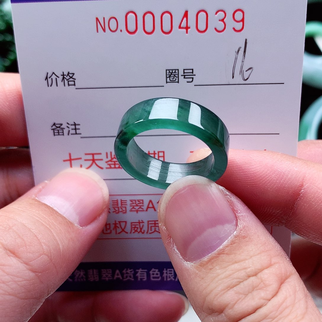 【闪购商品】翡翠戒指未镶嵌天然