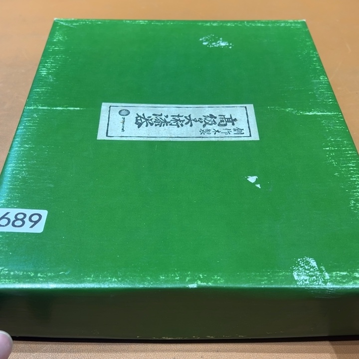 小***豚阿达西日瓷摆件689