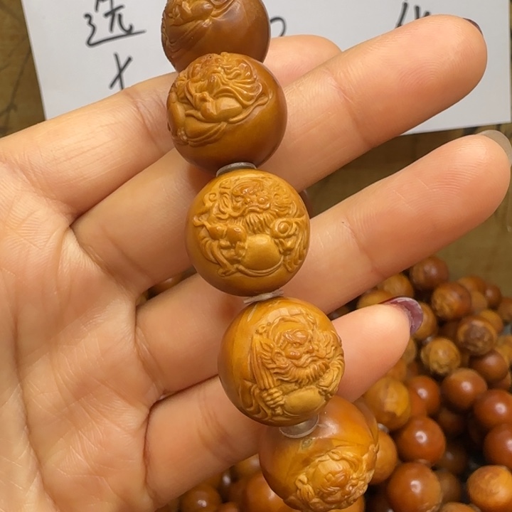 黑***伟橄榄核手串/手链橄榄核手串