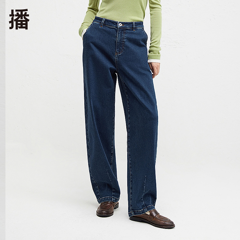 【达人专属现货】播秋冬雅丹风平整舒适脚口牛仔裤DDS1KD3503