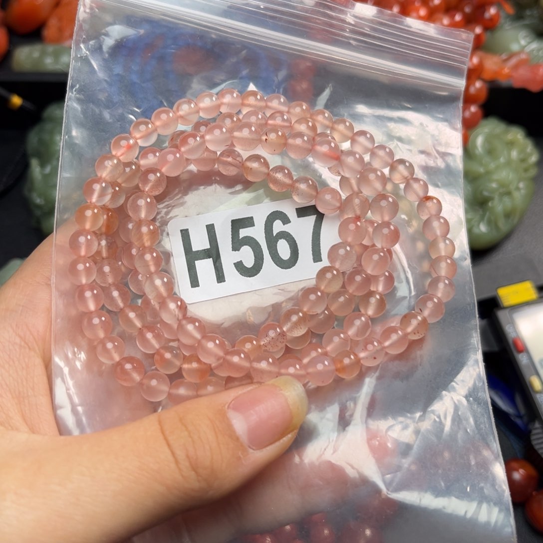 南红玛瑙珠宝奇石未镶嵌