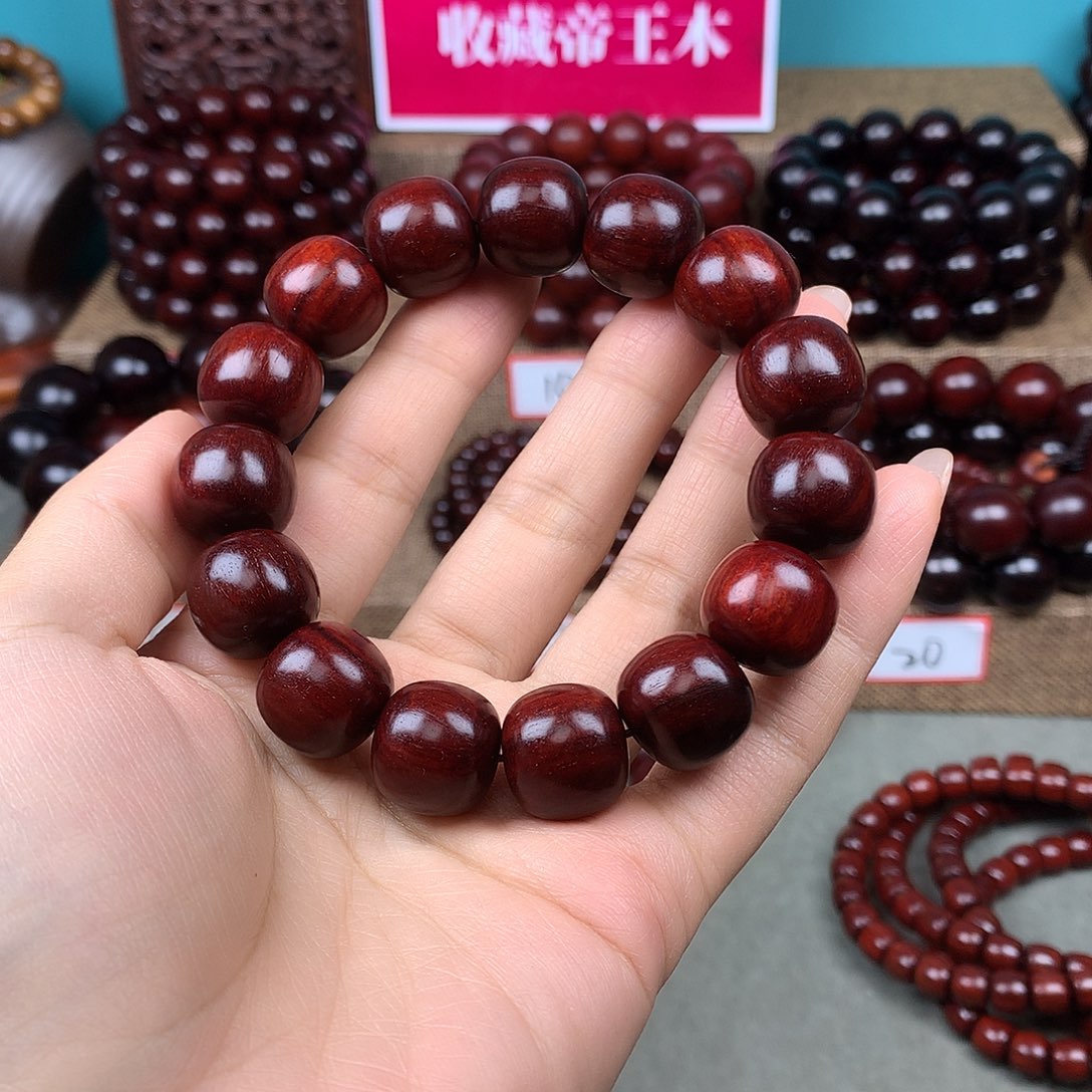 手串/手链小叶紫檀1516