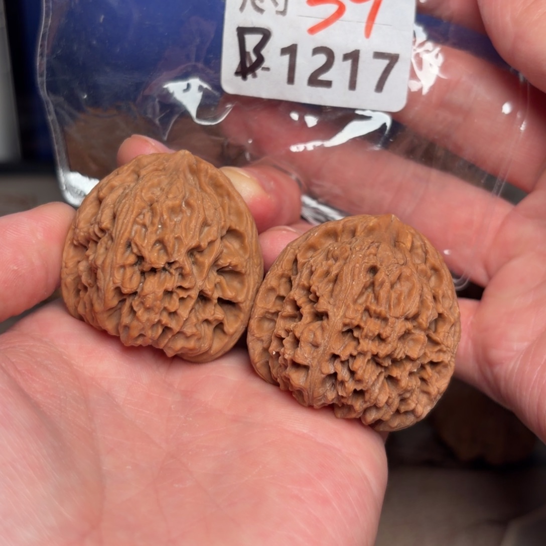 文玩核桃把件39南疆石1217号