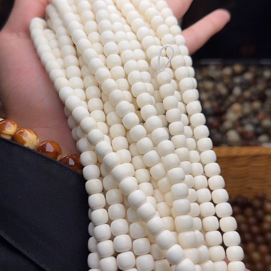 菩提根/象牙果吊坠120颗海南白玉菩提7×8桶