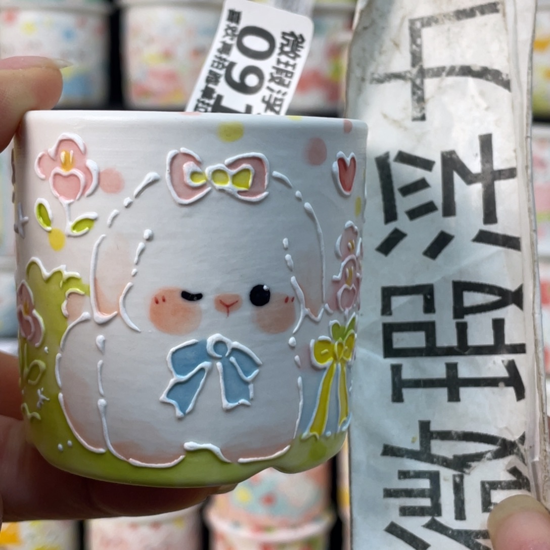 91 嘟嘟嘟嘟嘟嘟嘟嘟嘟嘟嘟紫砂