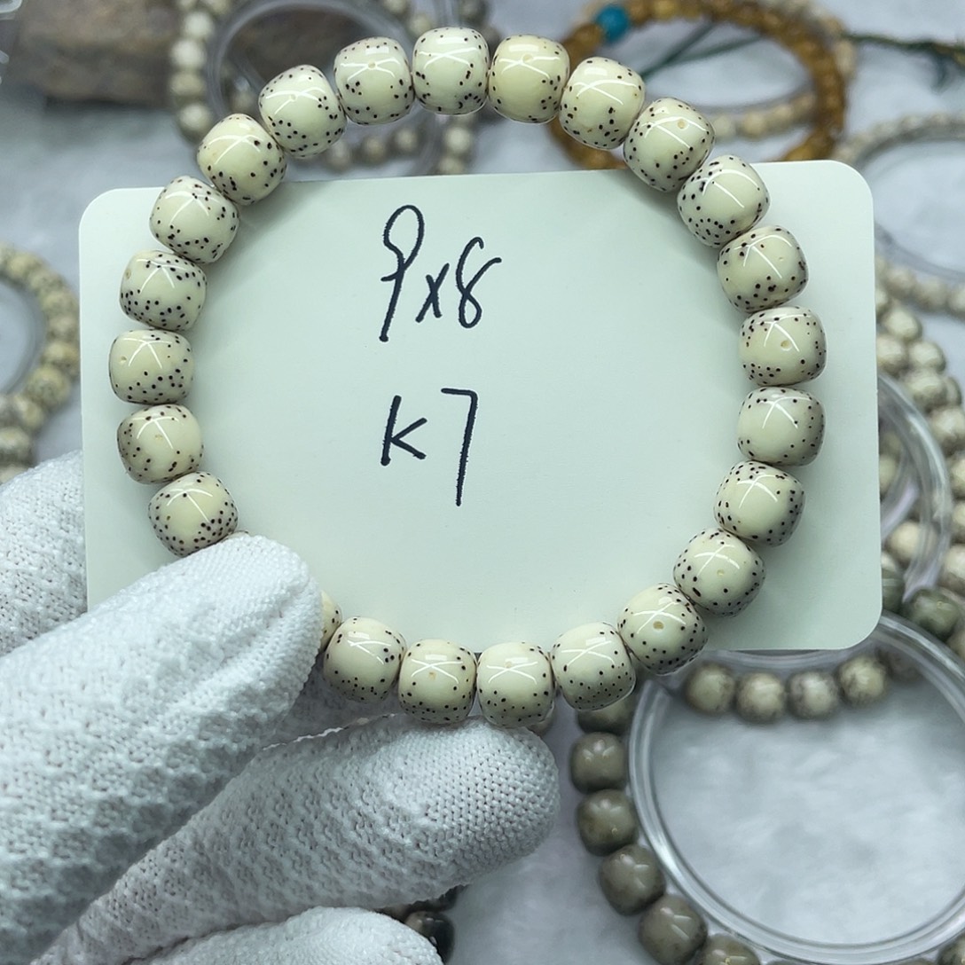 吊坠星月菩提K700