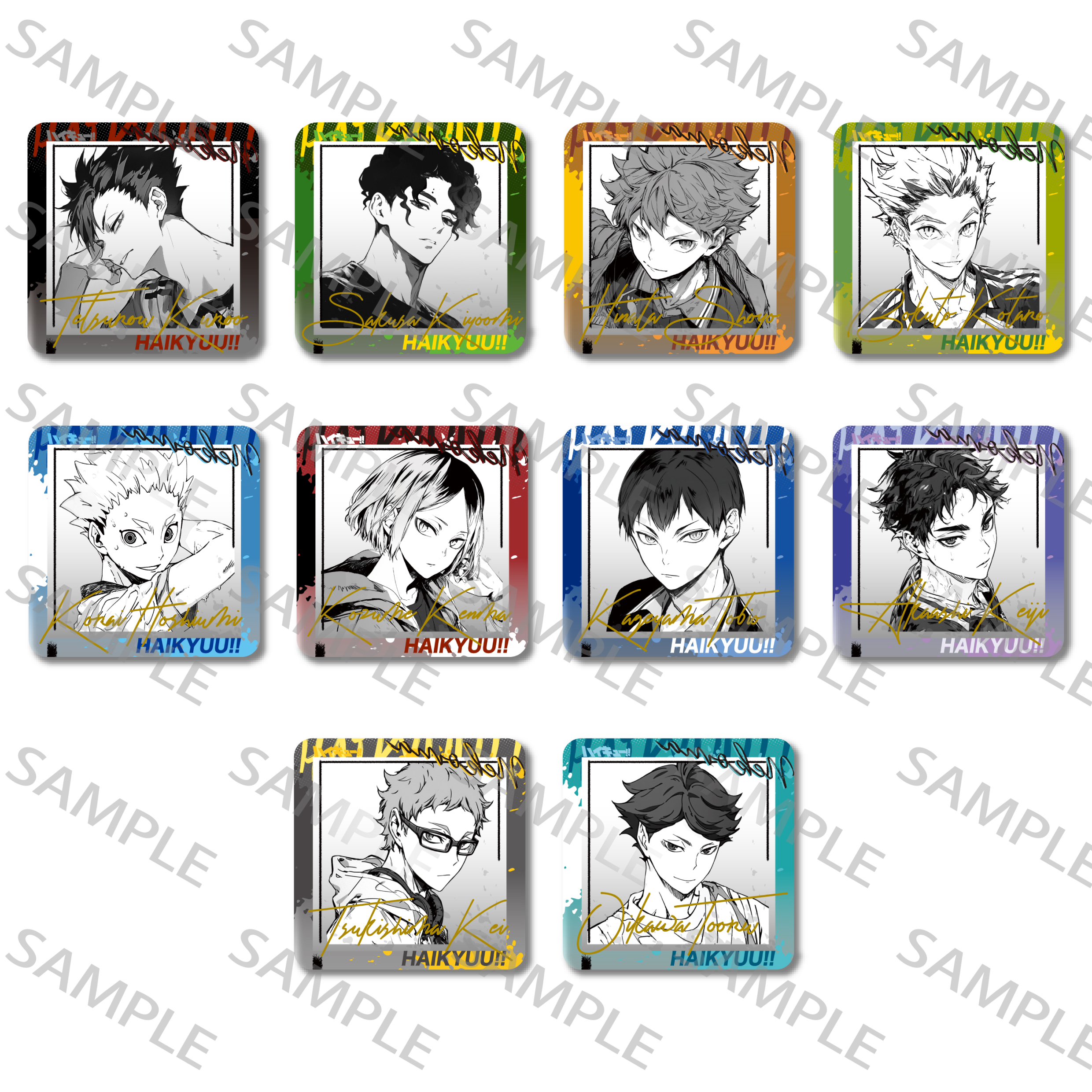 排球少年同人二创亚克力杯垫