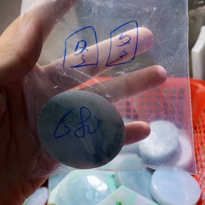 翡翠挂件未镶嵌天然缅甸翡翠