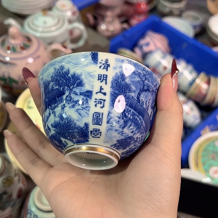 陶其他景德镇陶瓷