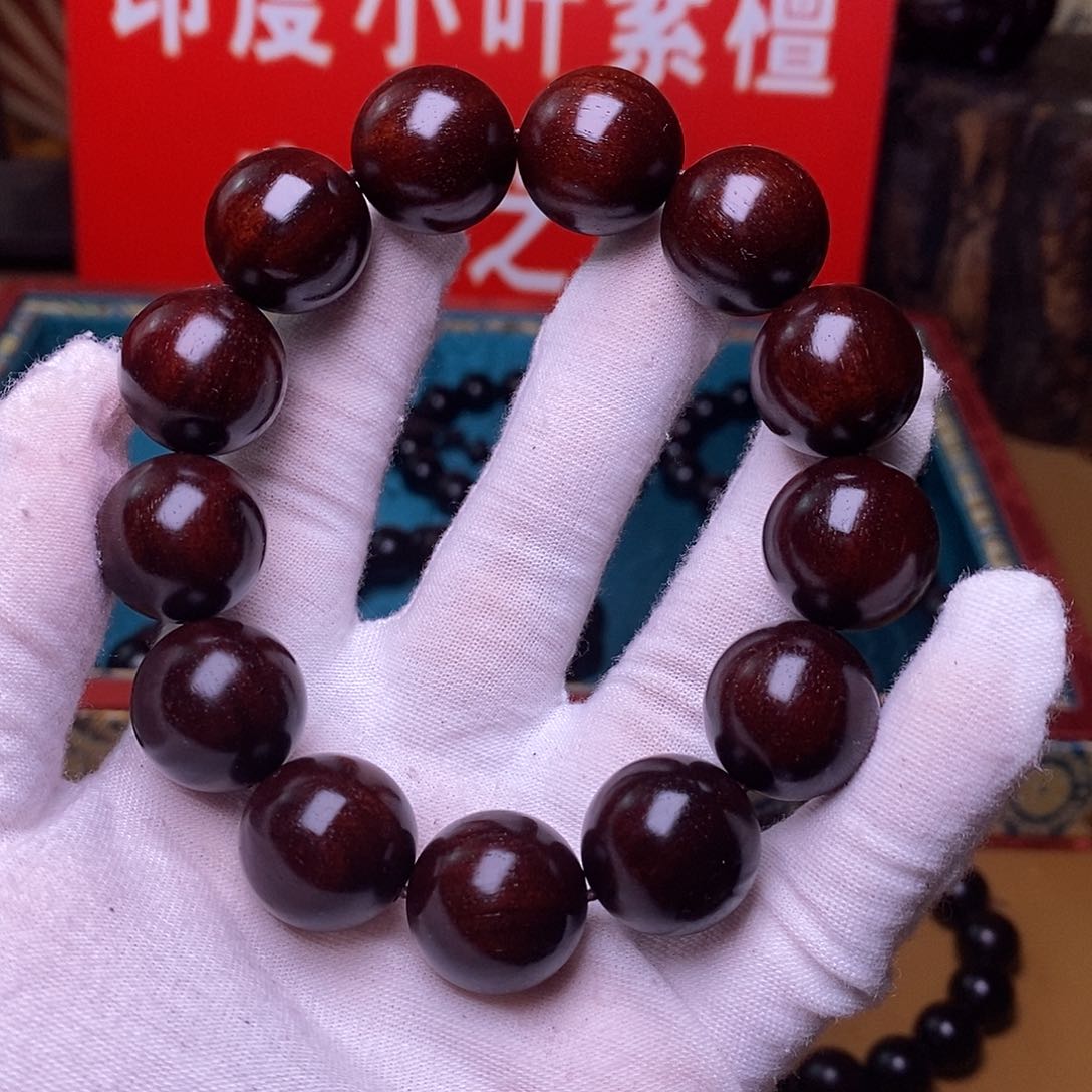 檀香紫檀（小叶紫檀）1.8泥料