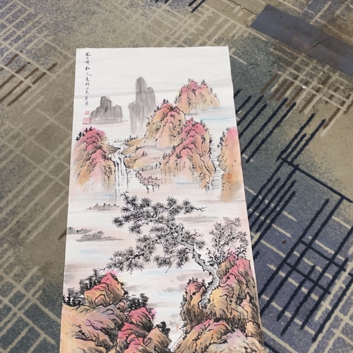 国画三尺作品山水1111