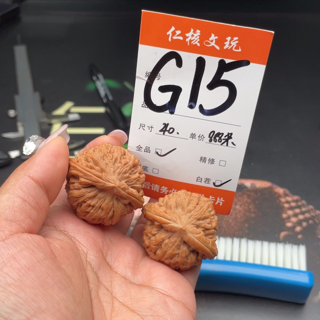 慢***慢文玩核桃把件40尺寸莲花