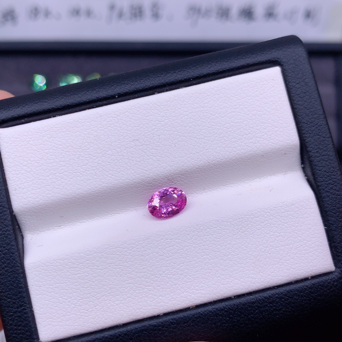 蓝宝石裸石1.17克拉帕帕拉恰