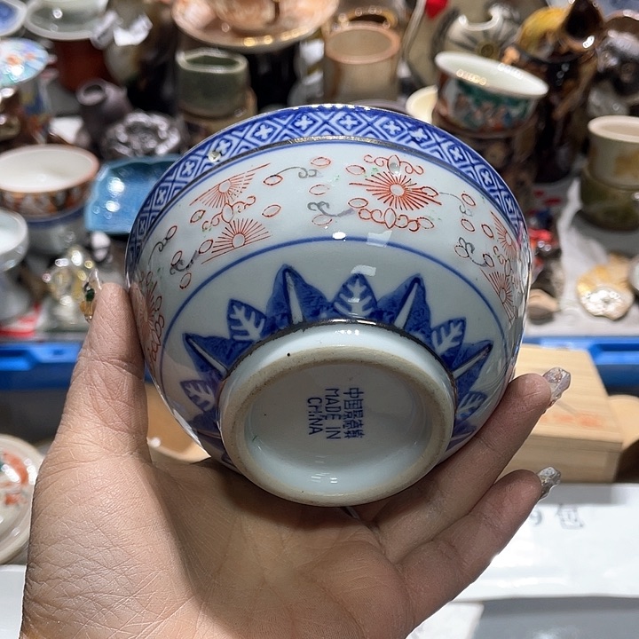瓷片19.9包邮新疆西藏不发货