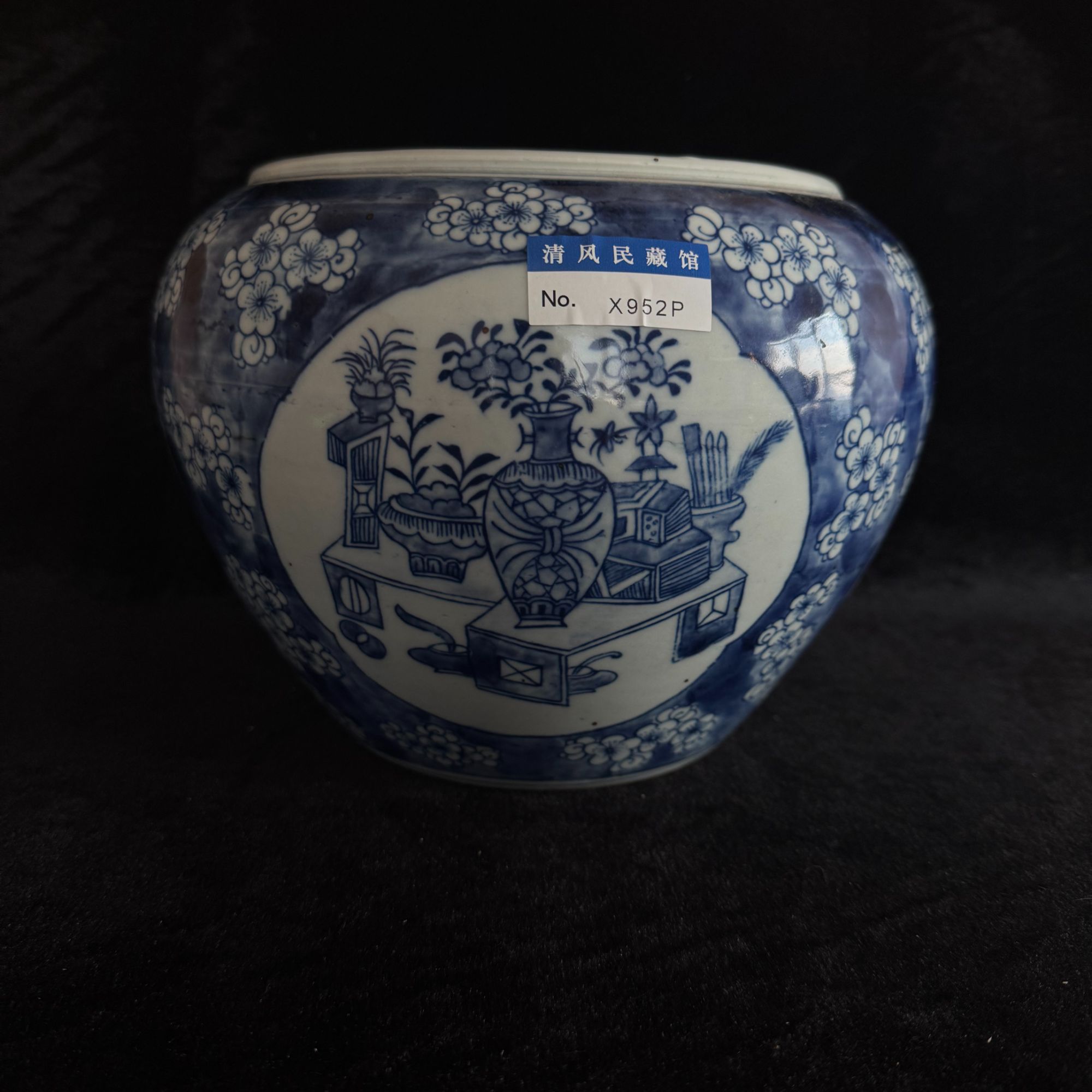 青花开窗博古图暗头缸X952P