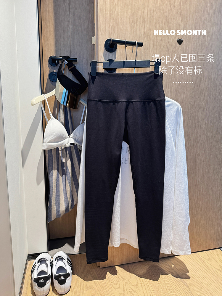 【裸感瑜伽裤】品牌线订单面料 运动高腰紧身裤健身打底裤100