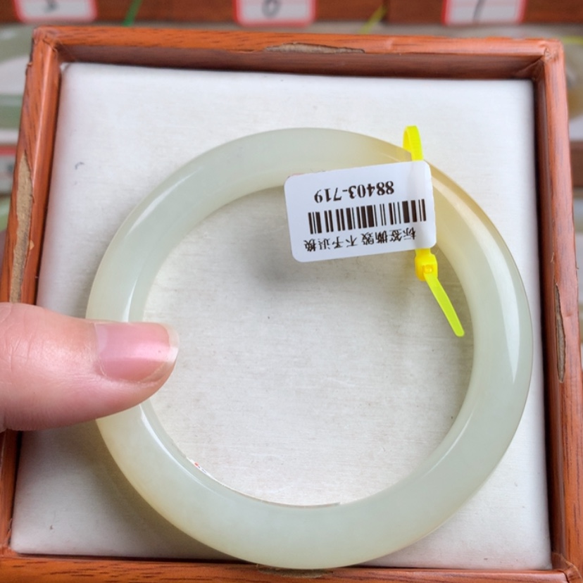 【闪购商品】和田玉手镯未镶嵌57.5