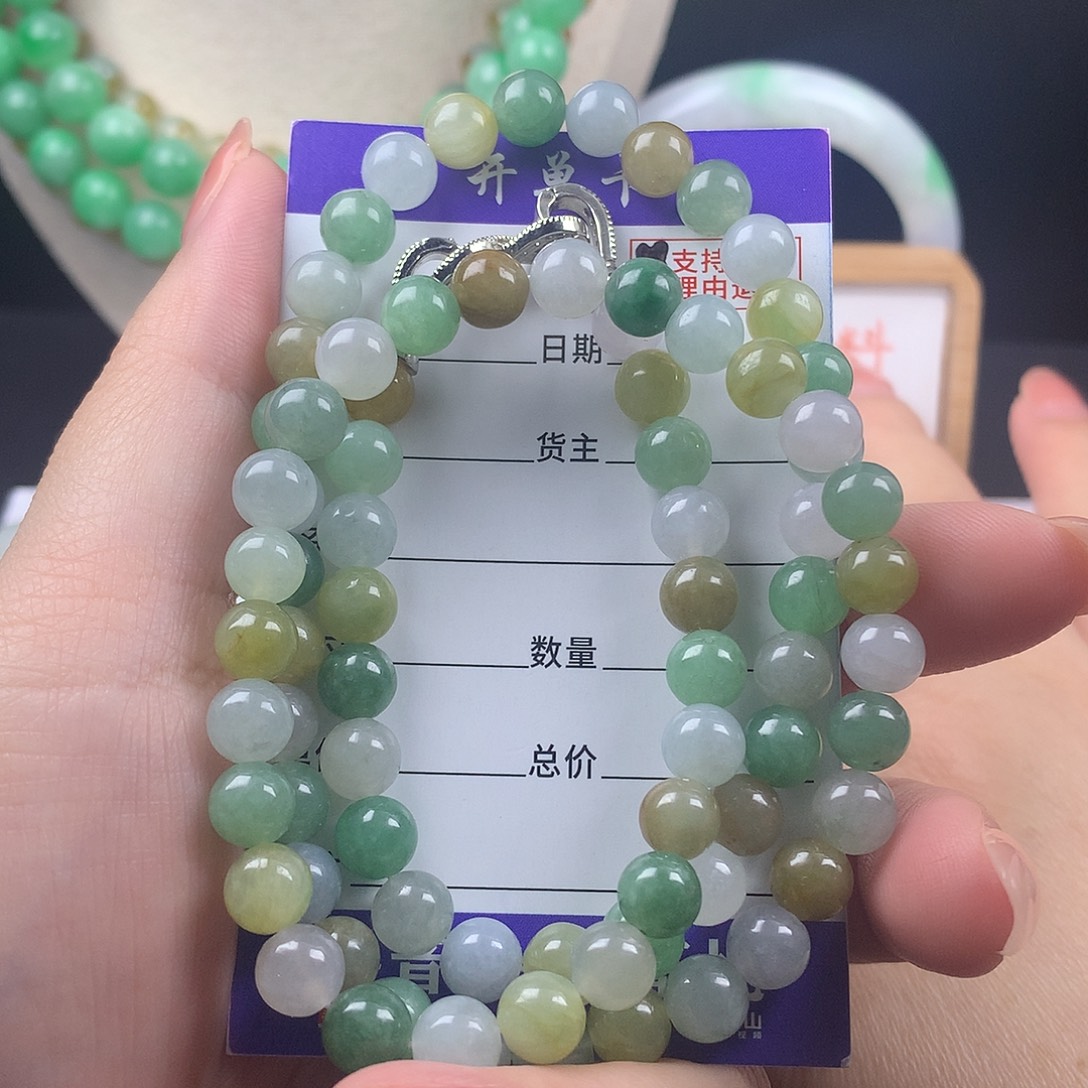 未镶嵌手链翡翠卡7.1
