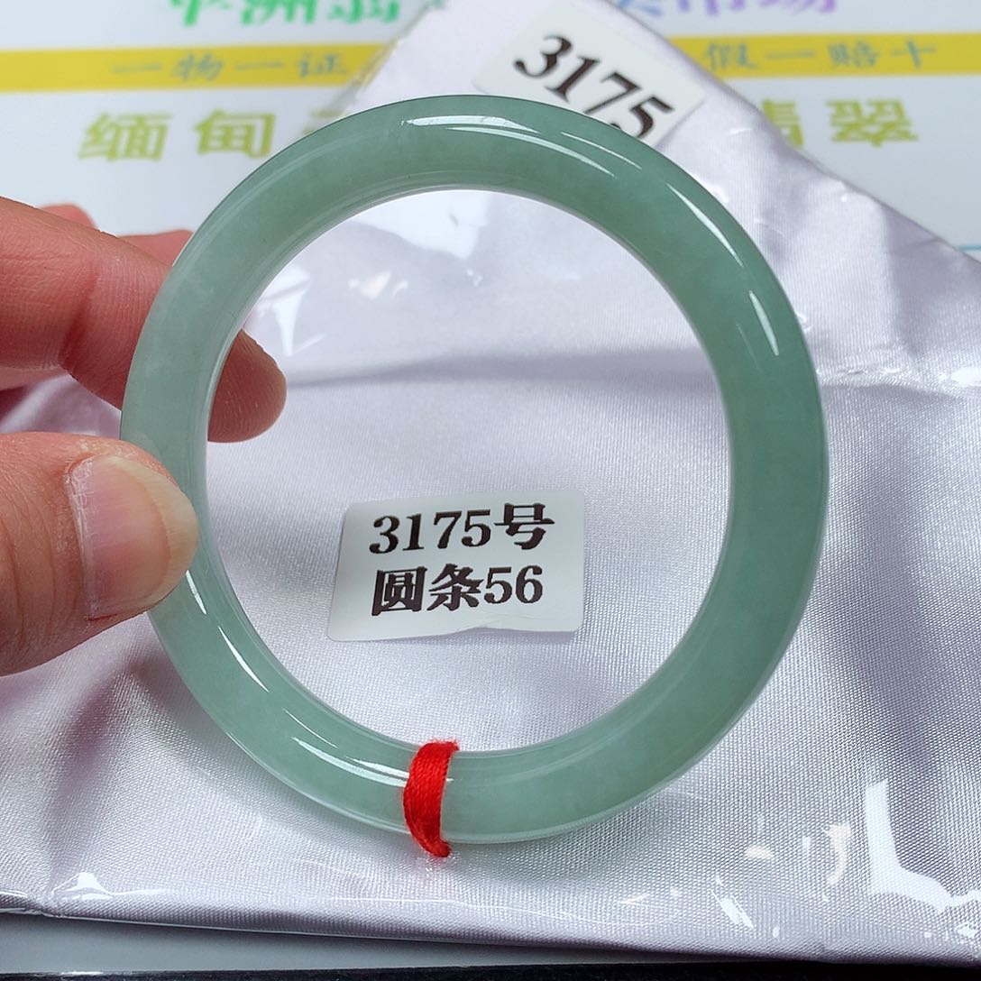 【闪购商品】翡翠手镯未镶嵌3175号