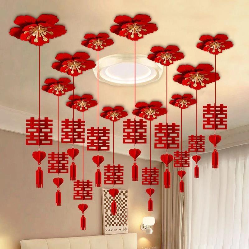 婚房布置房顶纸扇花拉花吊顶卧室客厅装饰结婚扇花婚房布置装饰品