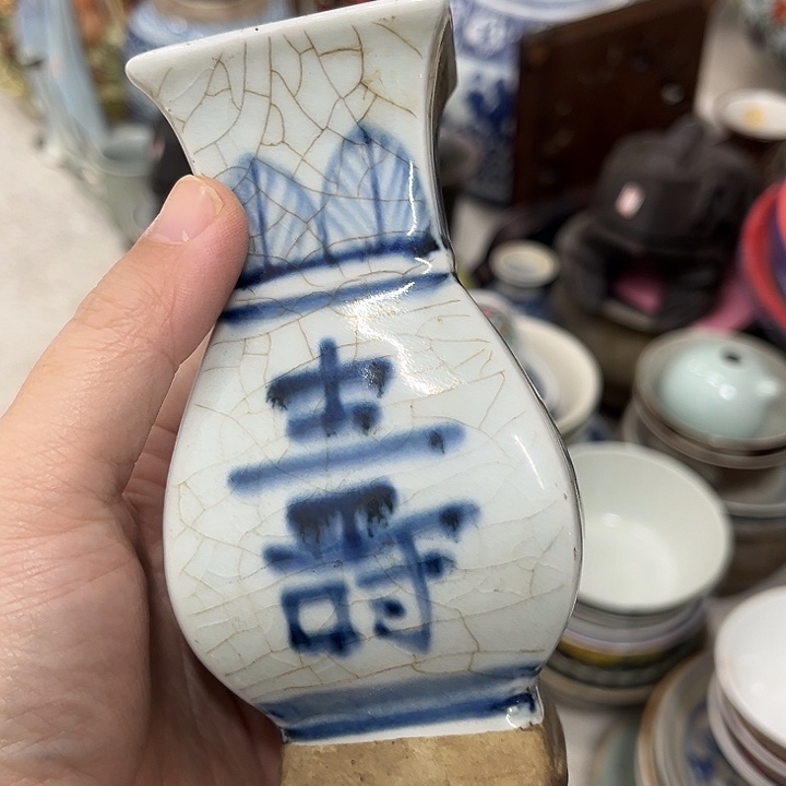 天***品好货靓货漂亮好货