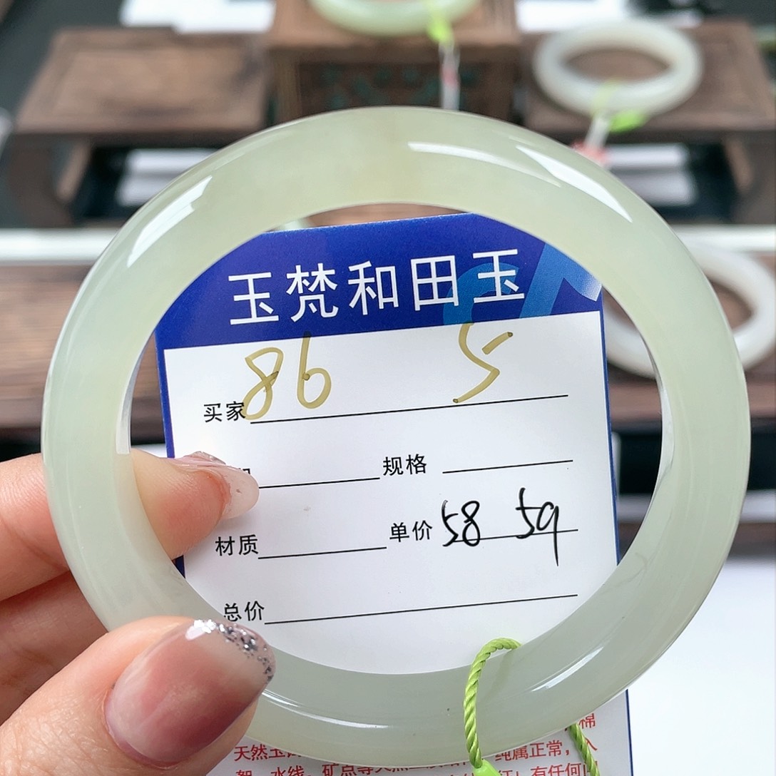 未镶嵌手镯和田玉