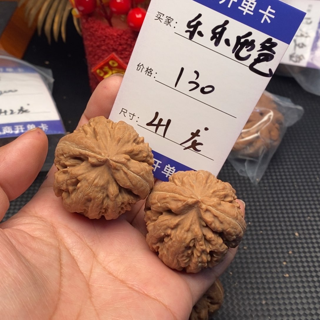 乐**爸文玩核桃霸王龙41