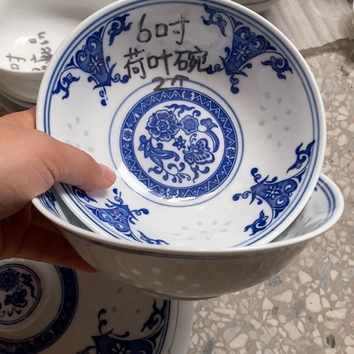 碗景德镇高温细白瓷