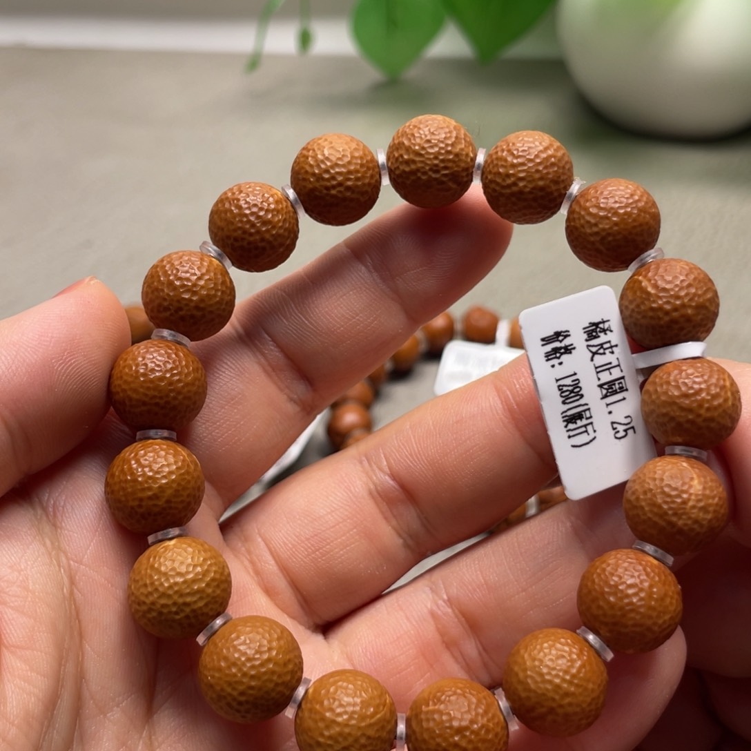 吊坠橄榄核Hhediao·Hhediao1.25