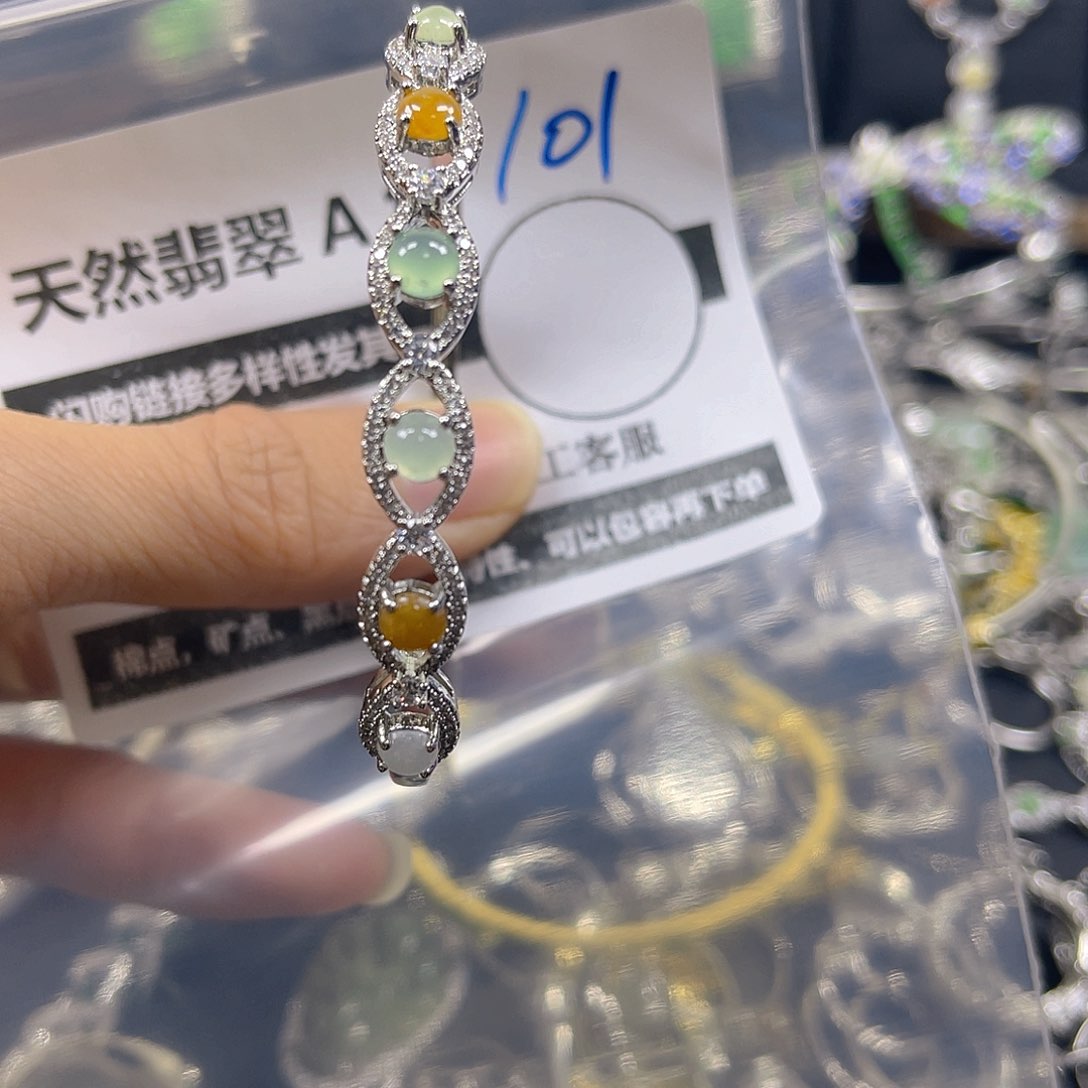 未镶嵌手链翡翠101