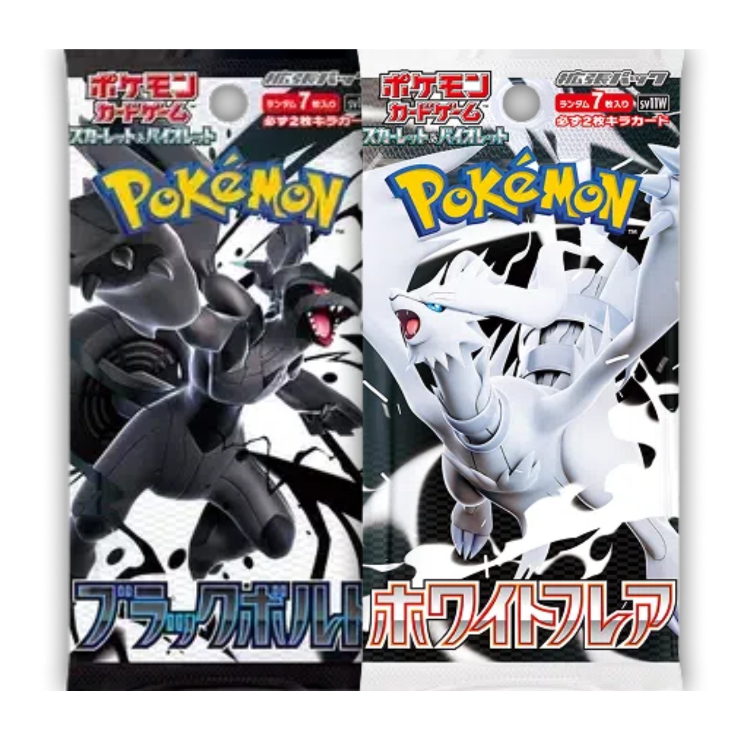 【塔姆拆卡】 SV11B漆黑伏特/SV11W纯白闪焰 TCG集换卡(默认代拆)