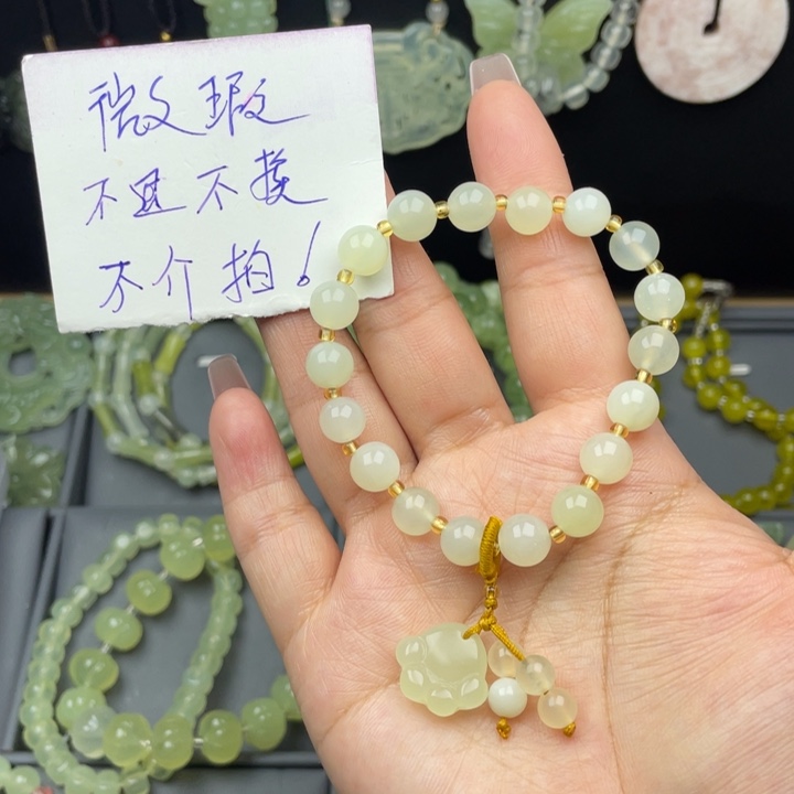蛇纹石玉未镶嵌手链