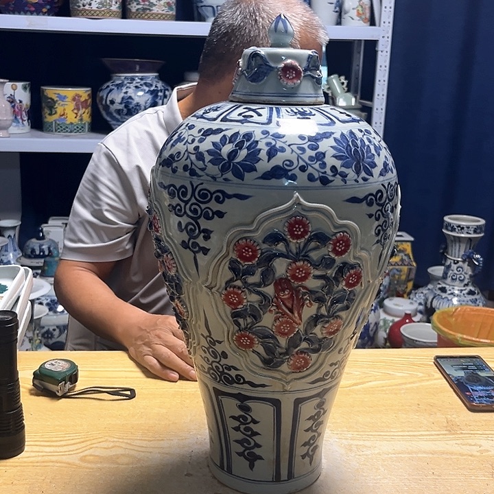 瓷器摆件设计作品