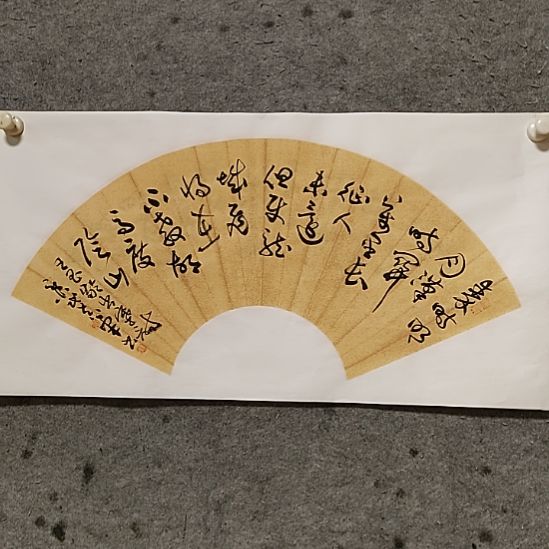 书法宋秉民。秦时明月