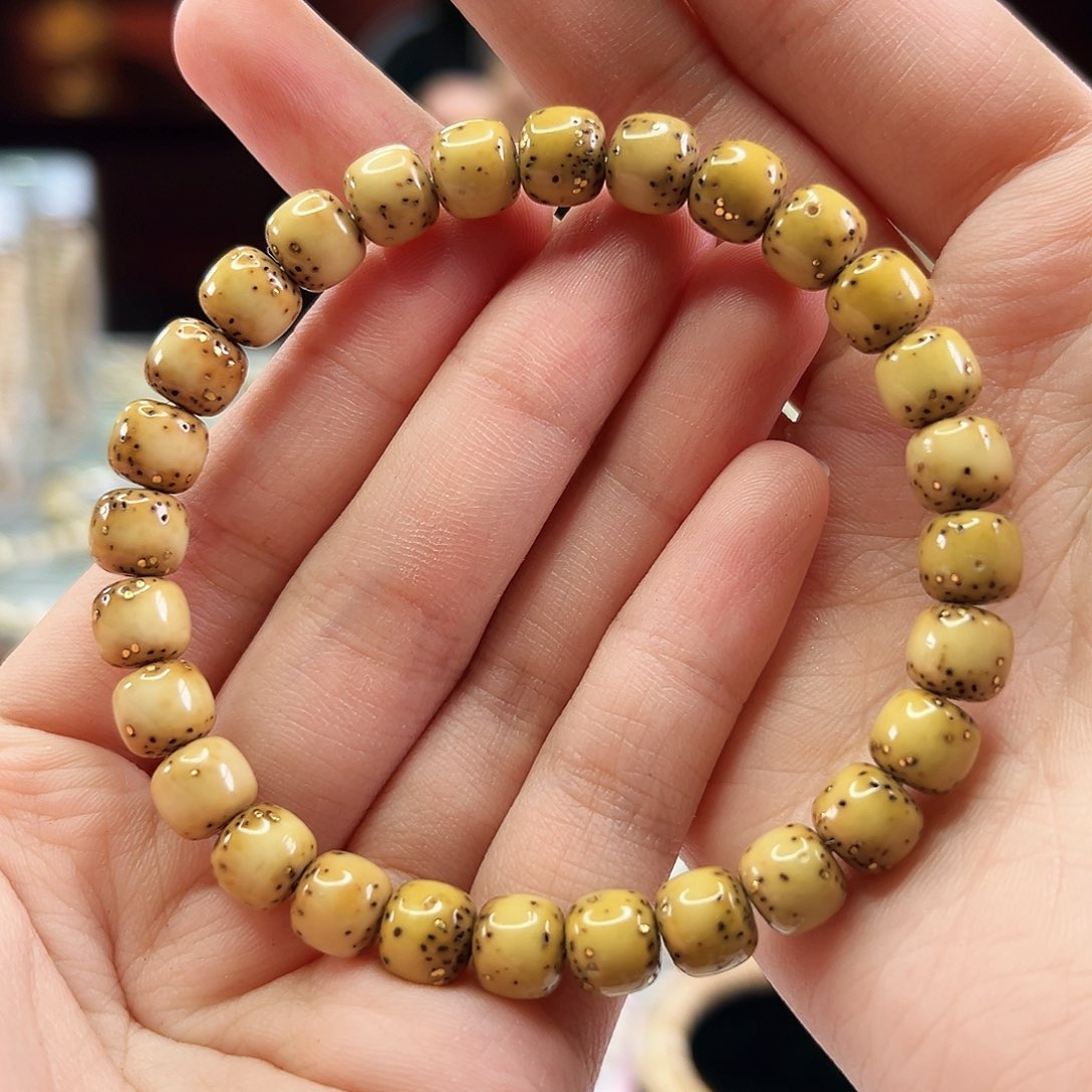 星月菩提手串Fqh8*7底色打好 数星星