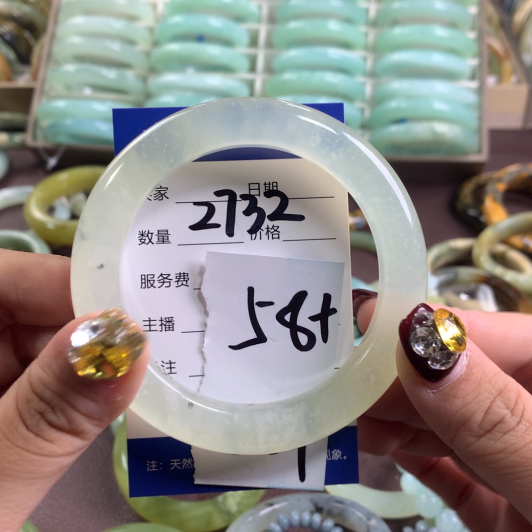 蛇纹石玉手镯未镶嵌2732