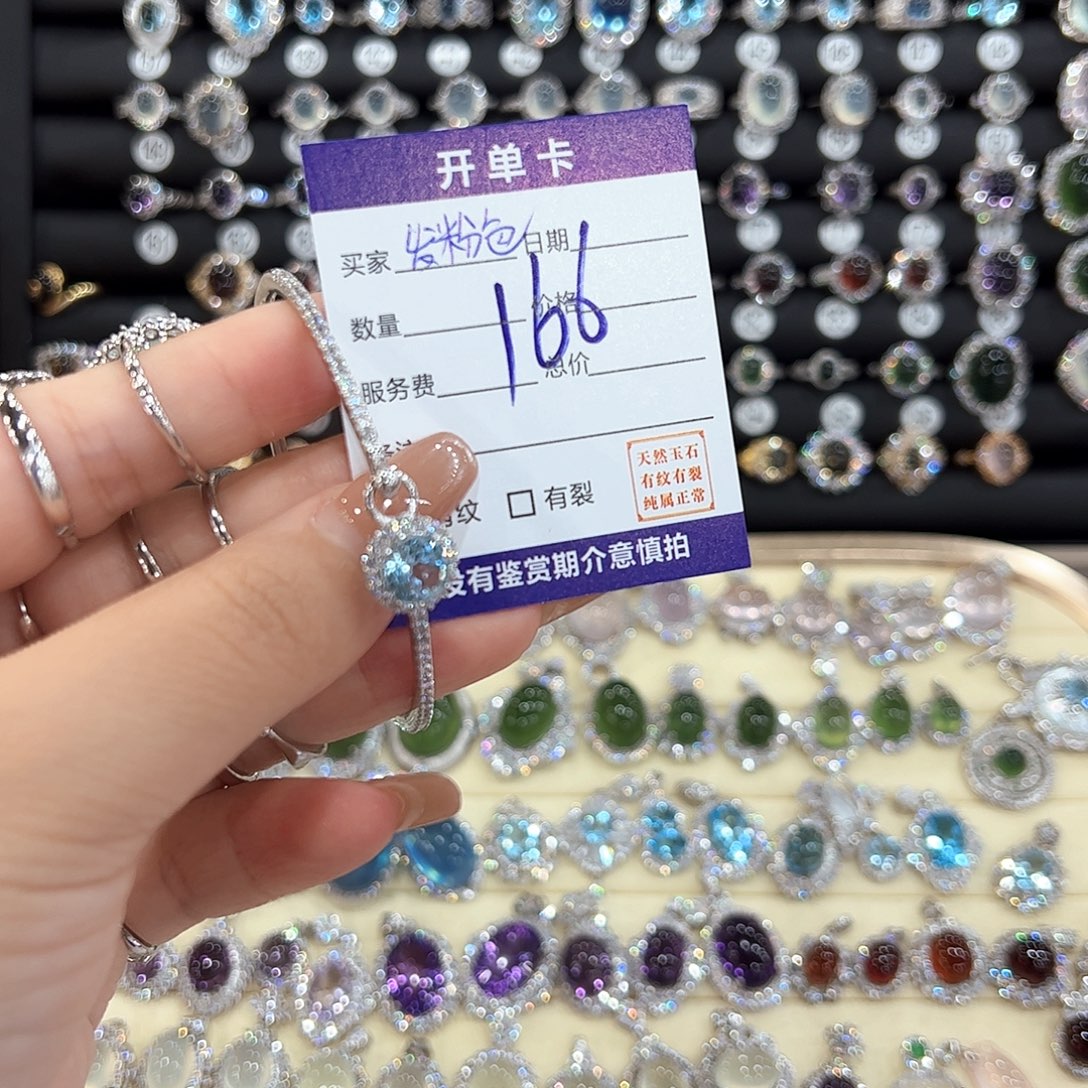 起***司岫玉银S925镶嵌戒指