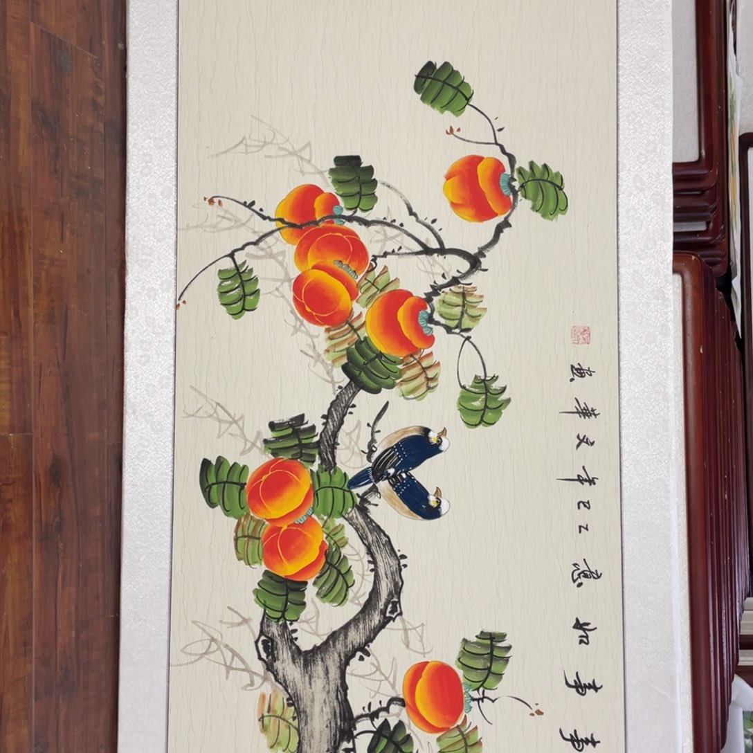 国画带框尺寸63*123厘米