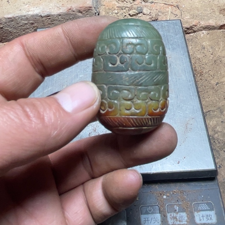 和田玉（糖玉）未镶嵌颈饰