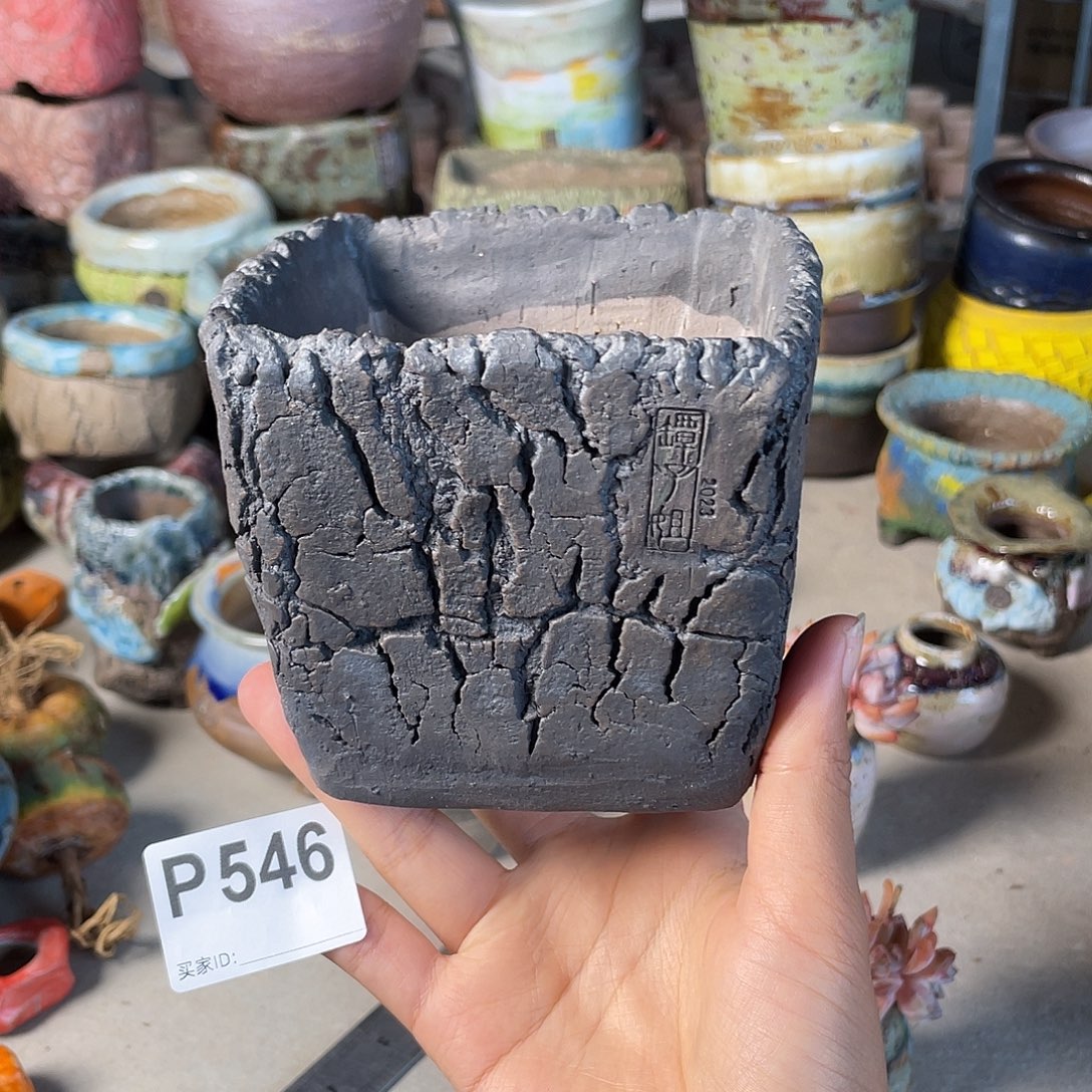 双十一限时活动 默认微次