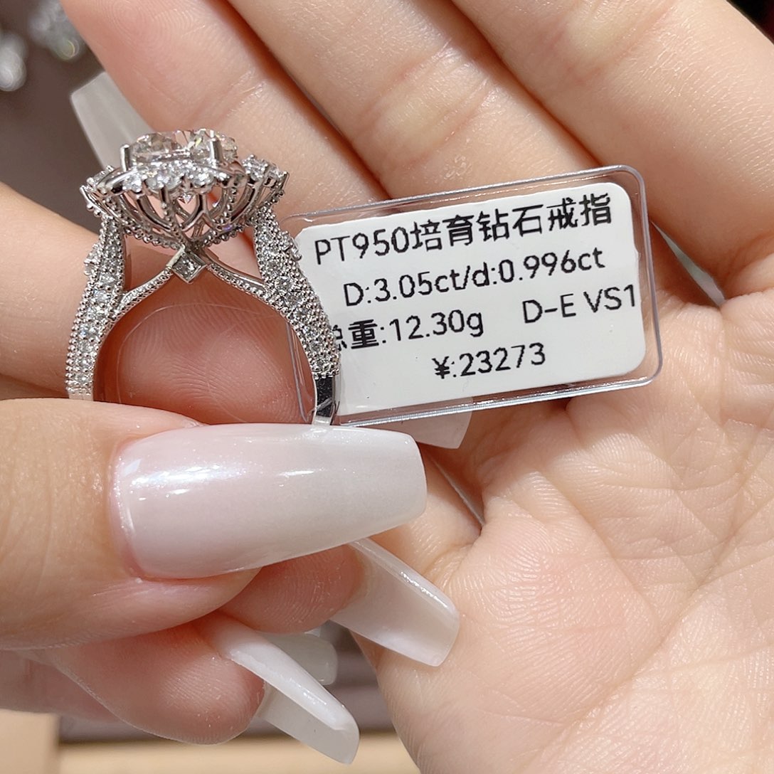 实验室培育钻石铂Pt950镶嵌