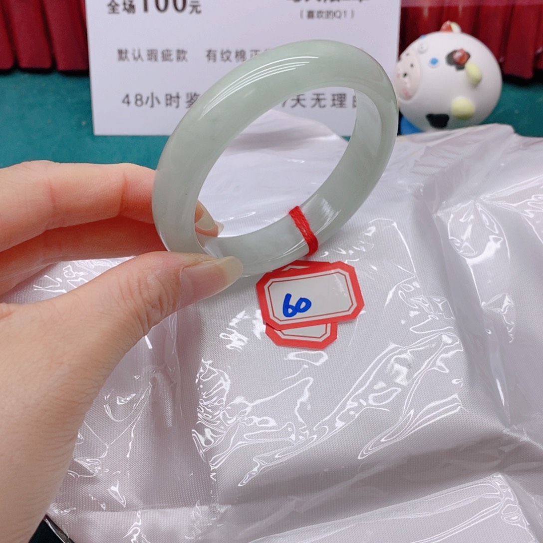 翡翠手镯未镶嵌@**吖60000/55