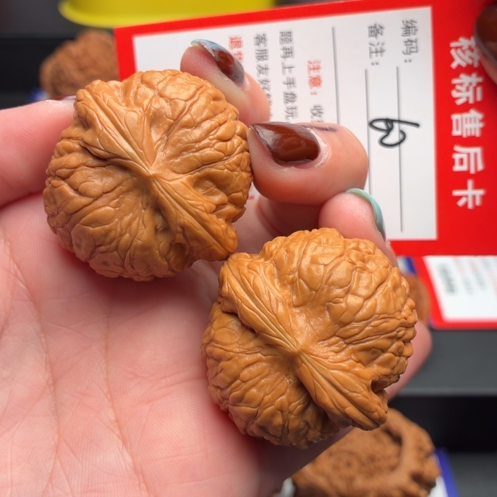 把件文玩核桃37尺乾隆磨