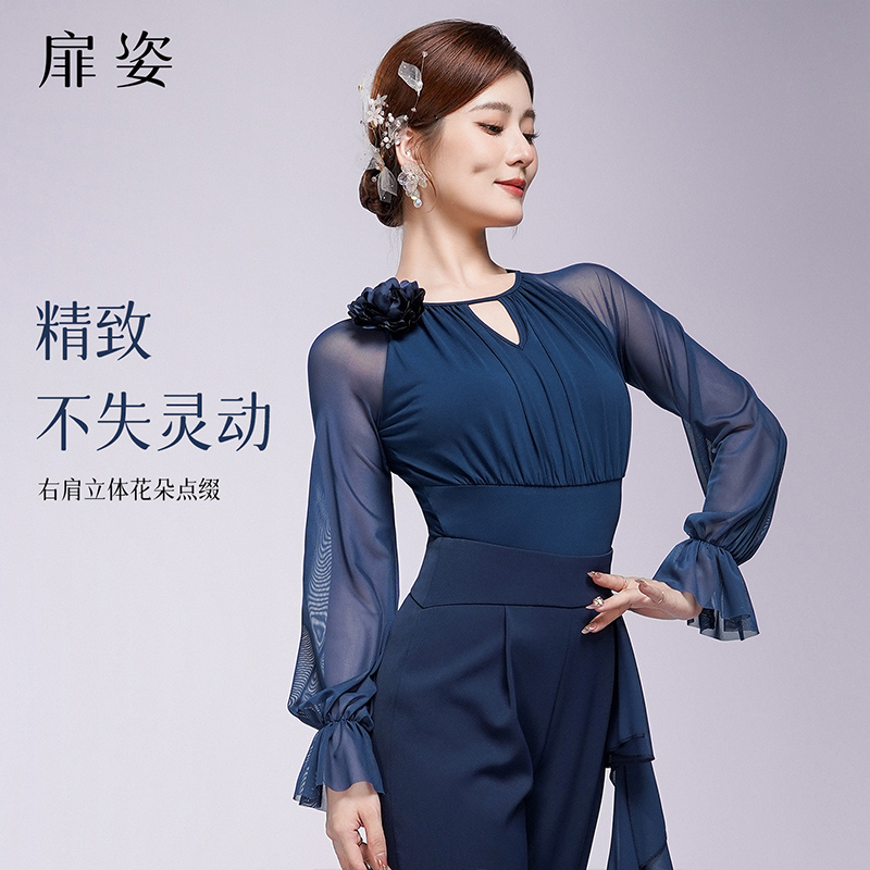 扉姿 摩登舞服女长袖专业连体衣交谊舞优雅跳舞练功服上衣F1332